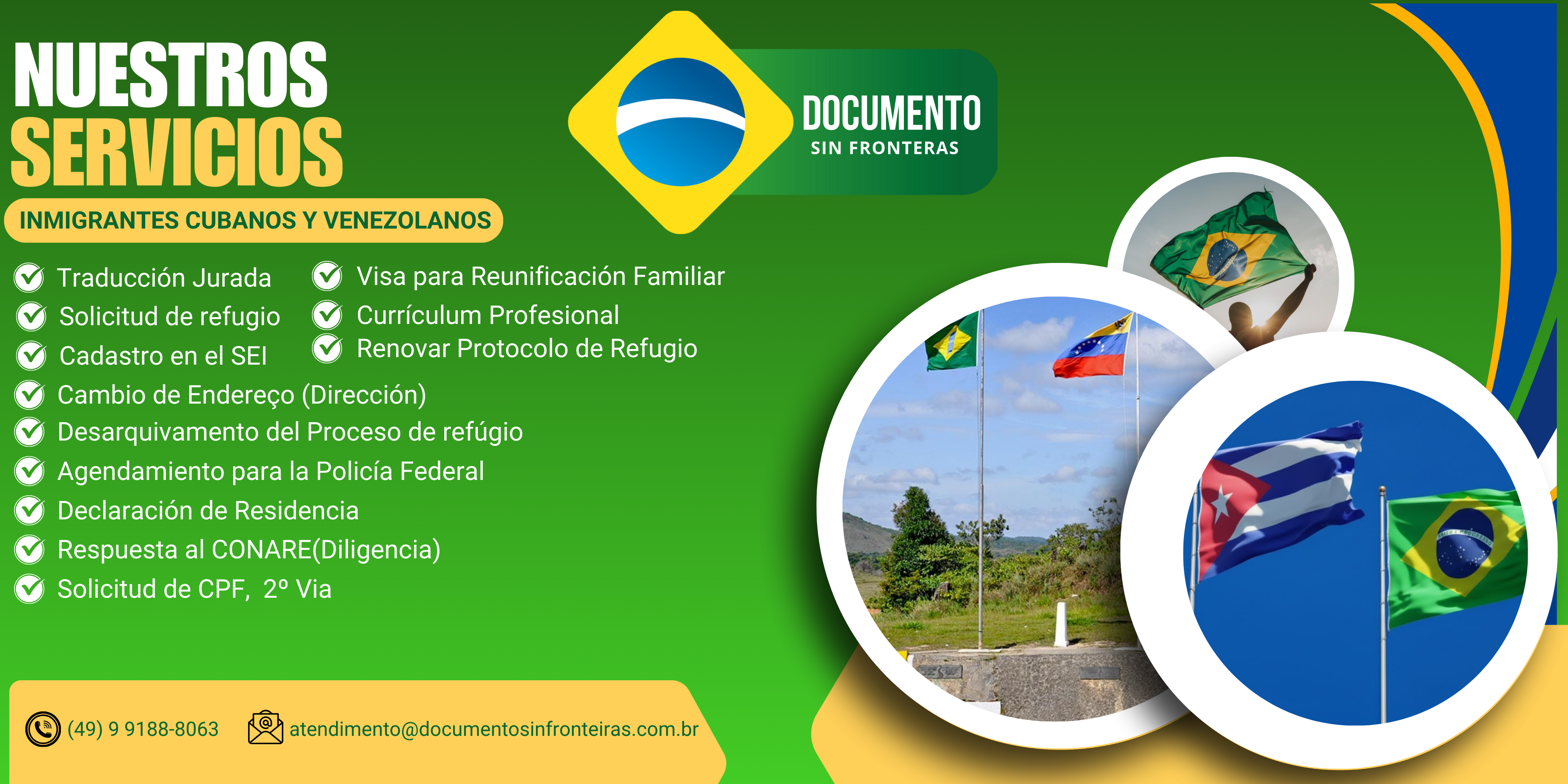 Banner de Promoción